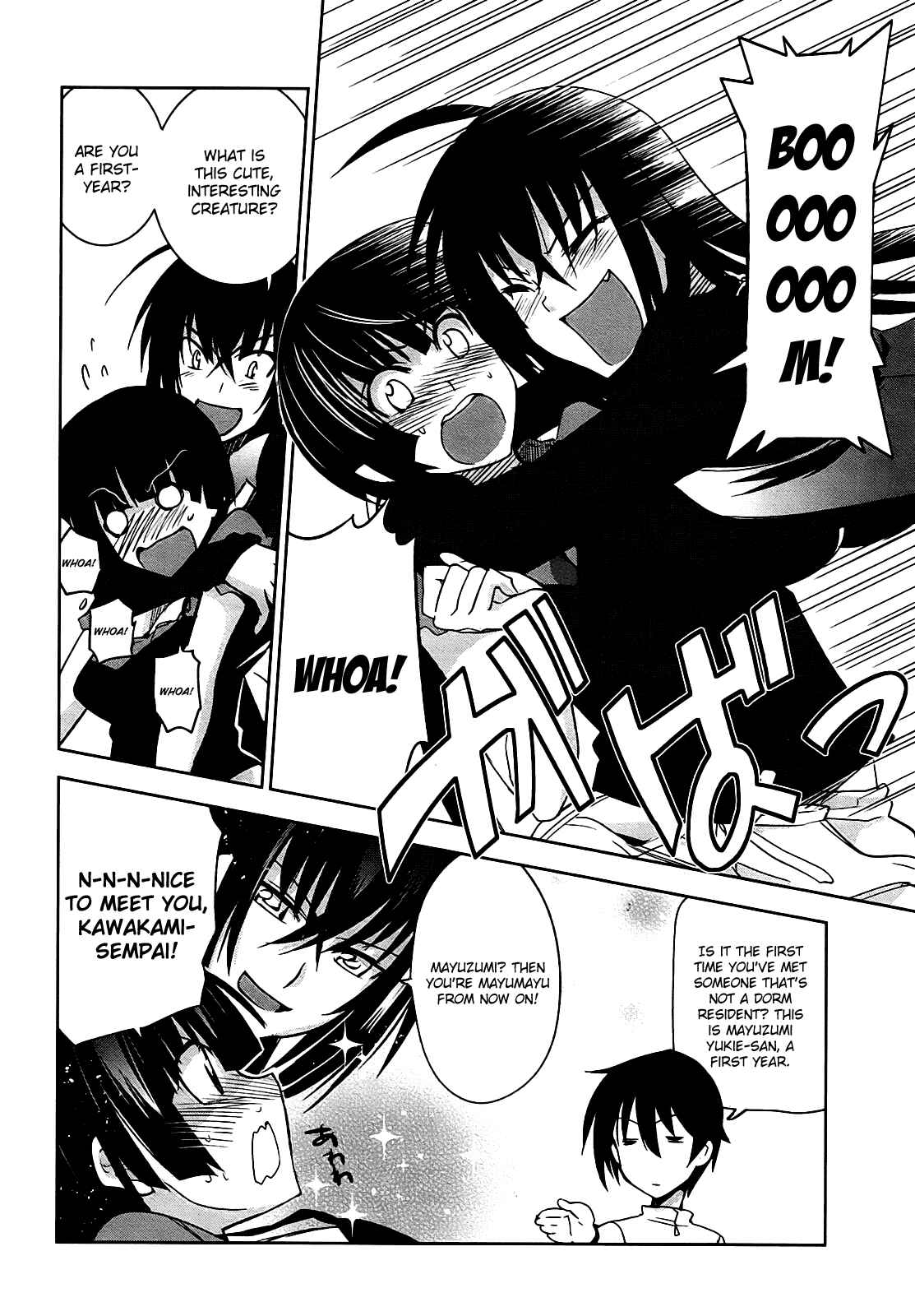 Page 12 Chapter 5 Maji de Watashi ni Koi Shinasai!