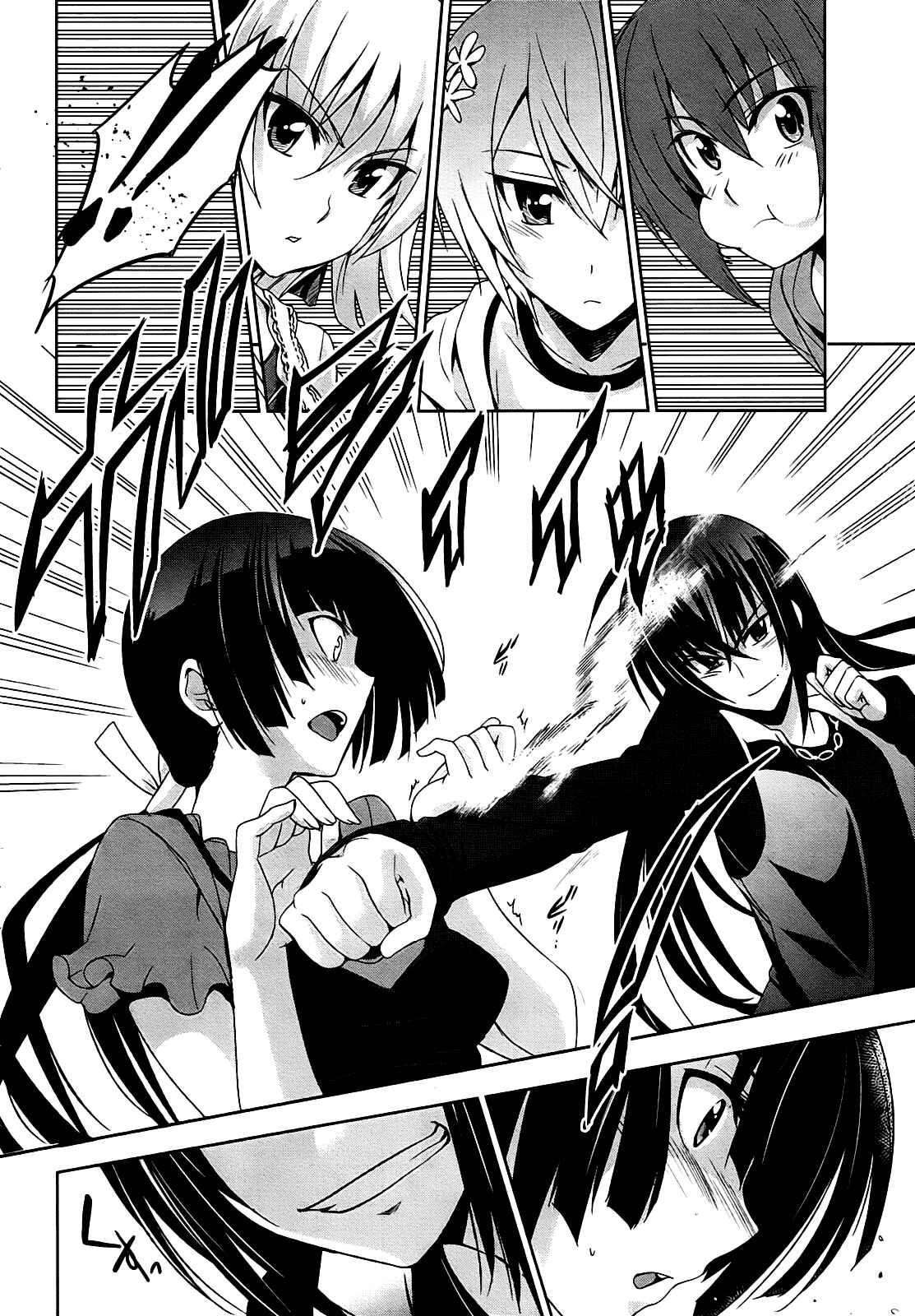 Page 14 Chapter 5 Maji de Watashi ni Koi Shinasai!