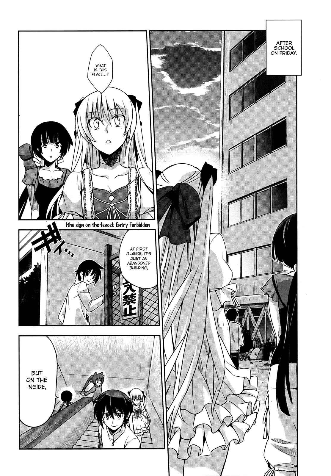 Page 22 Chapter 5 Maji de Watashi ni Koi Shinasai!