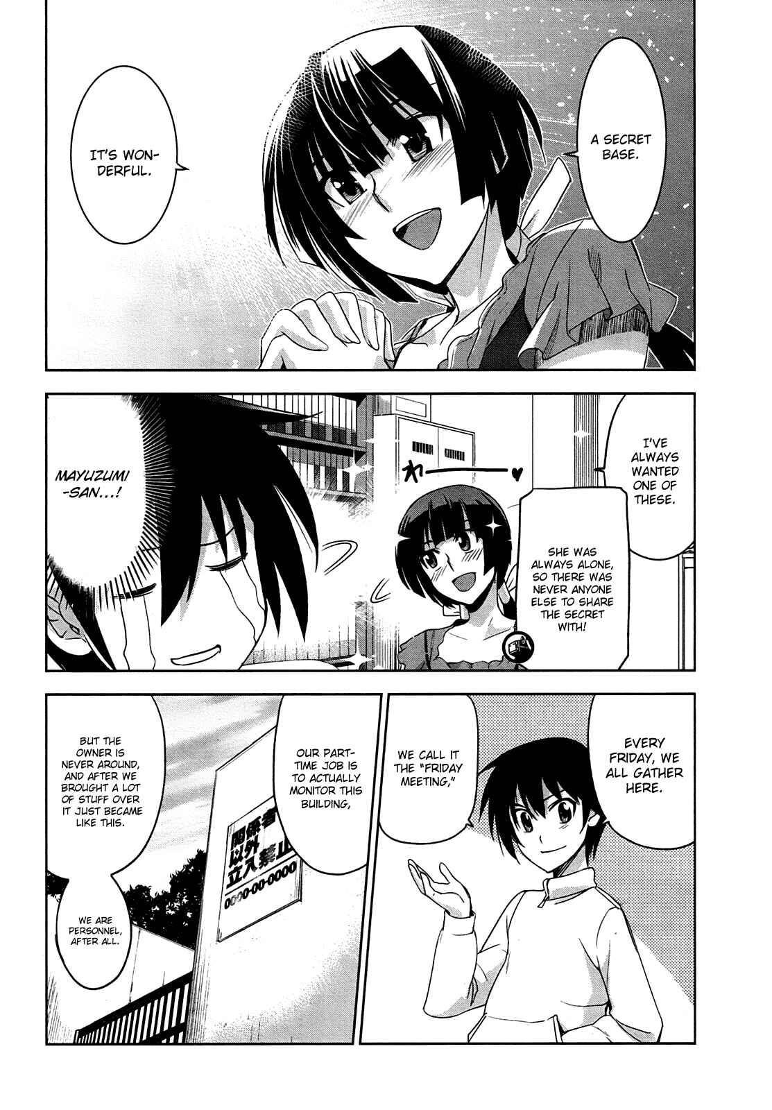 Page 24 Chapter 5 Maji de Watashi ni Koi Shinasai!