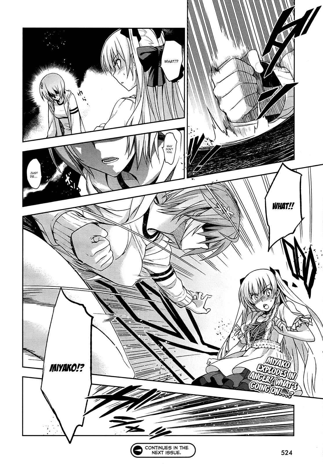 Page 30 Chapter 5 Maji de Watashi ni Koi Shinasai!