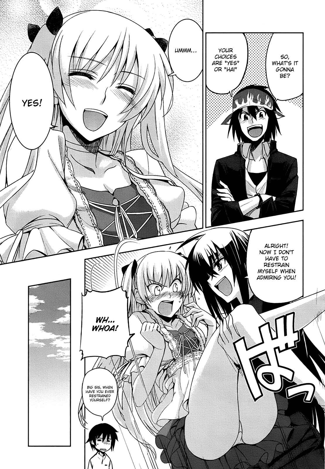 Page 7 Chapter 5 Maji de Watashi ni Koi Shinasai!
