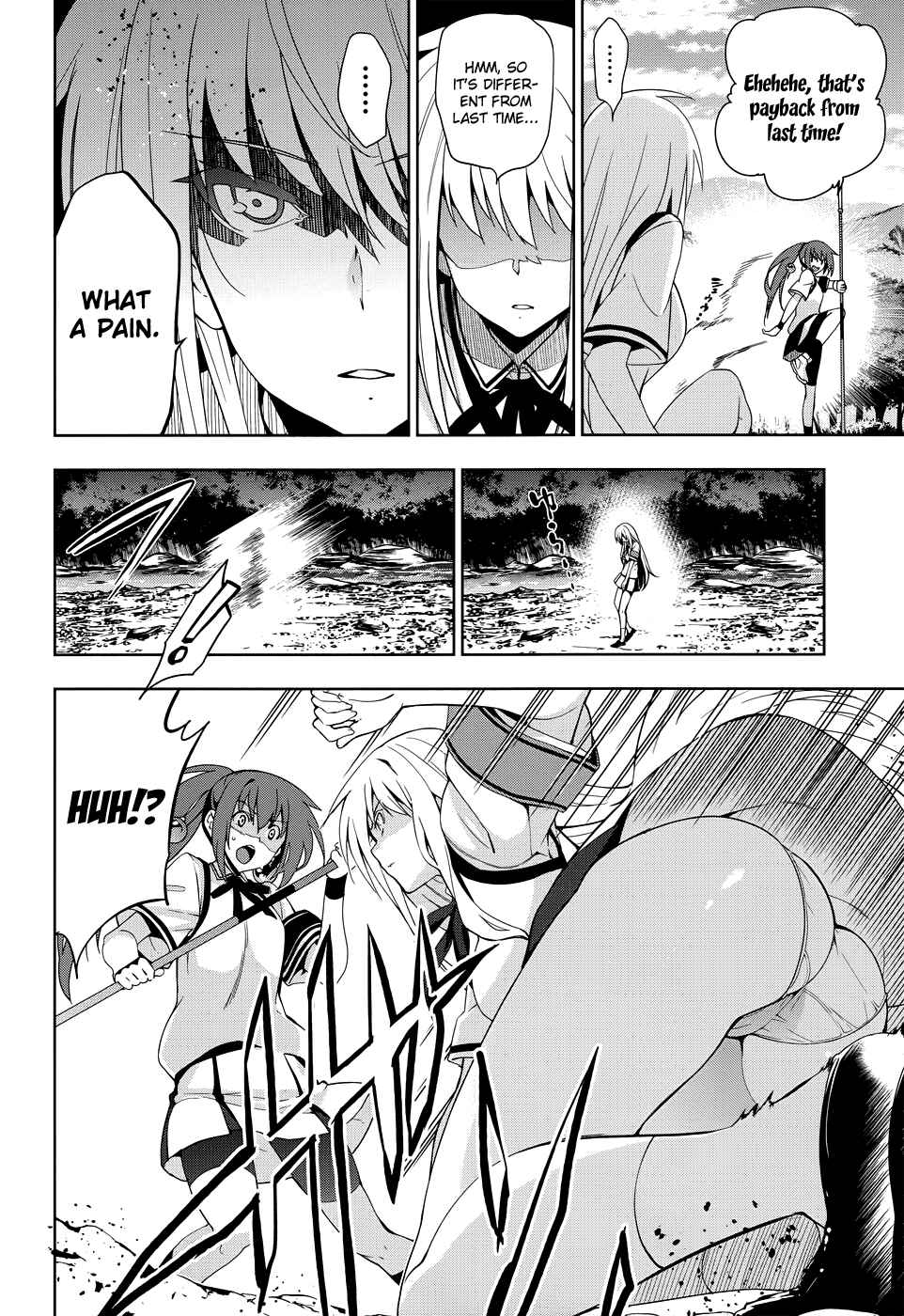 Page 15 Chapter 32 Maji de Watashi ni Koi Shinasai!
