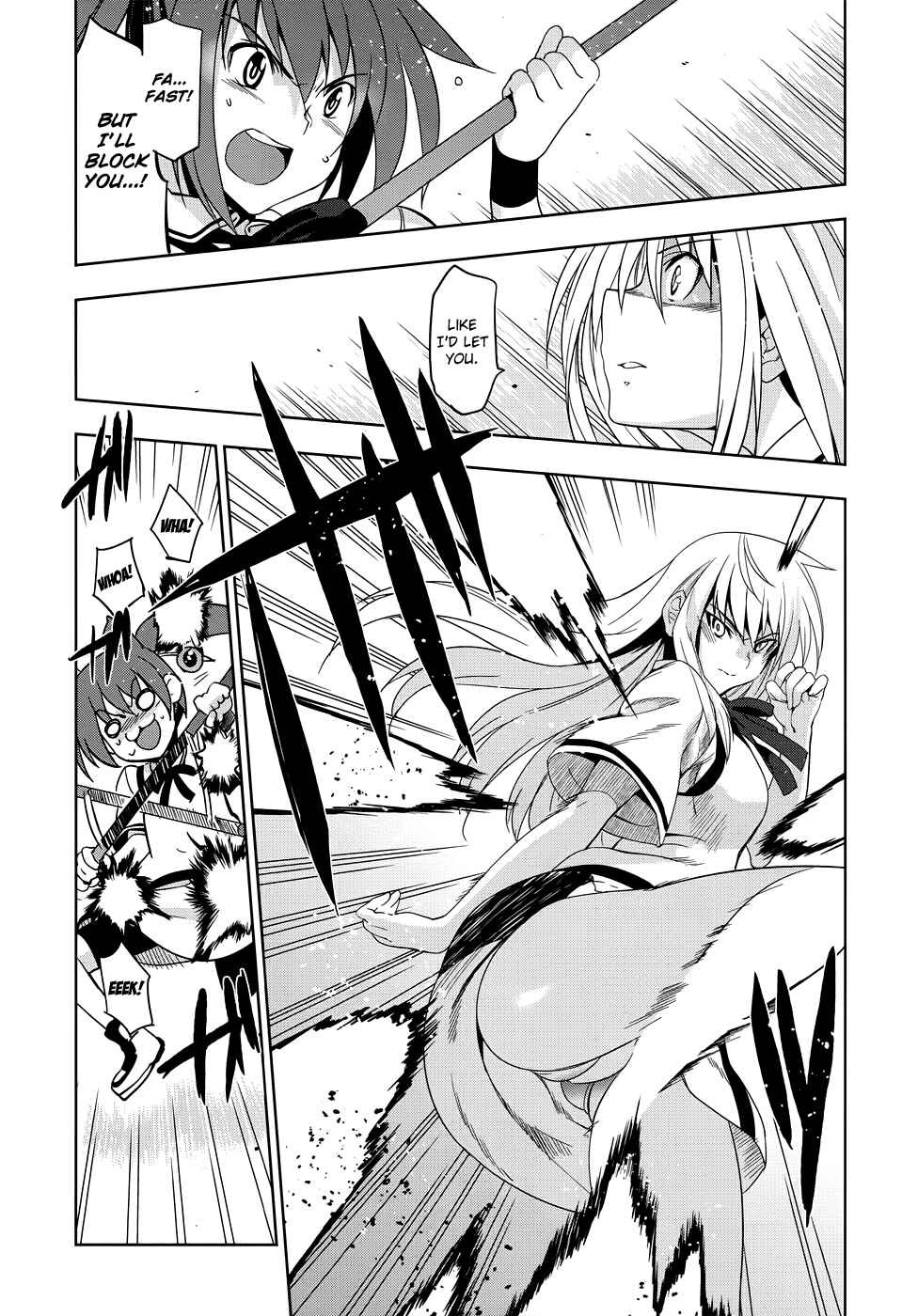 Page 16 Chapter 32 Maji de Watashi ni Koi Shinasai!