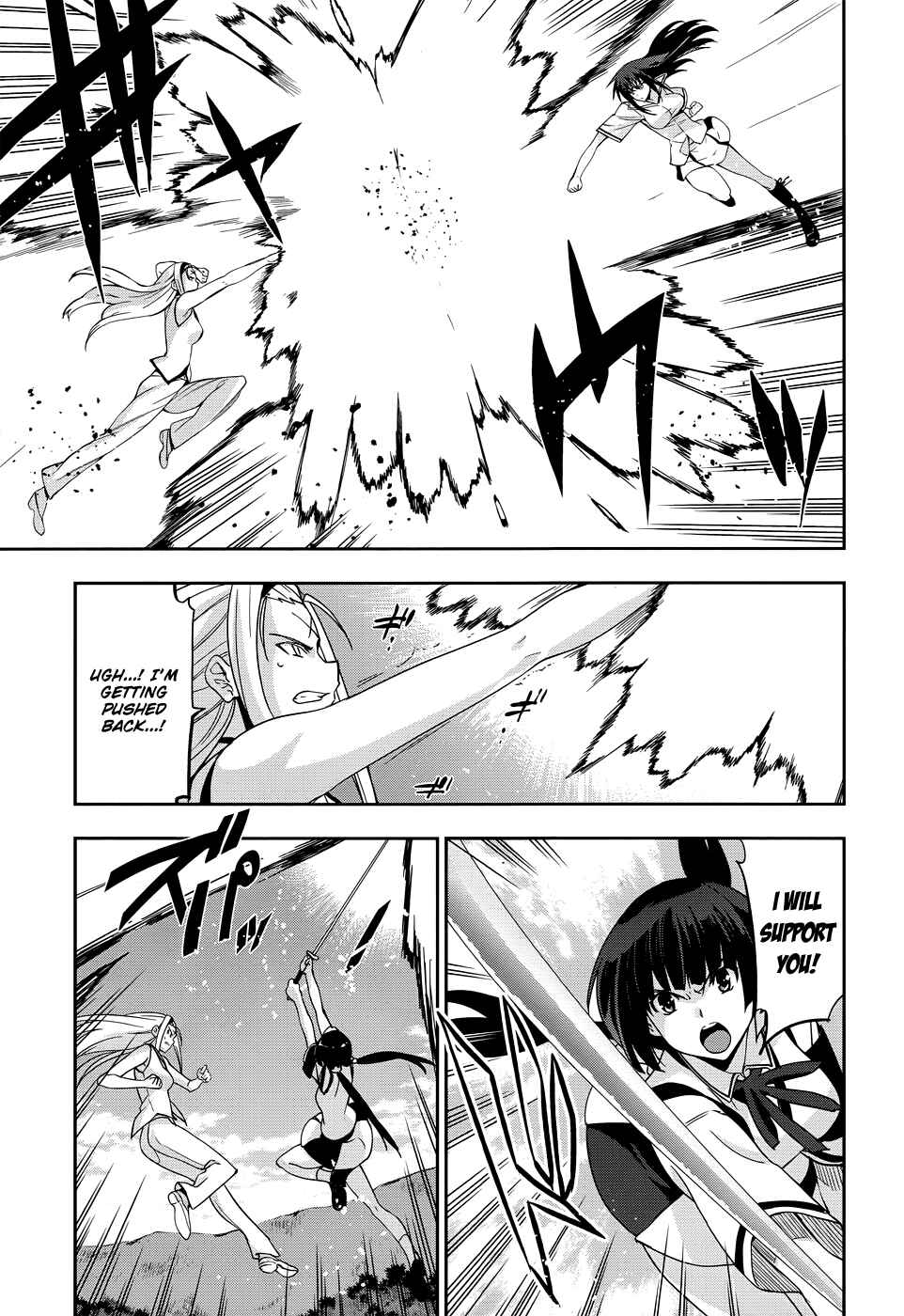 Page 28 Chapter 32 Maji de Watashi ni Koi Shinasai!