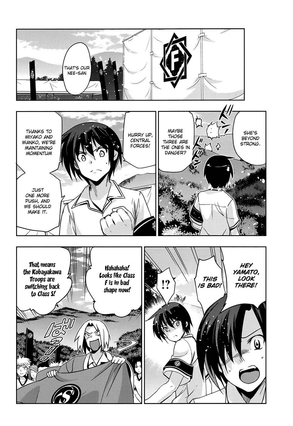 Page 31 Chapter 32 Maji de Watashi ni Koi Shinasai!