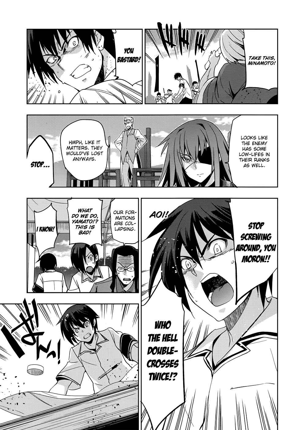 Page 32 Chapter 32 Maji de Watashi ni Koi Shinasai!