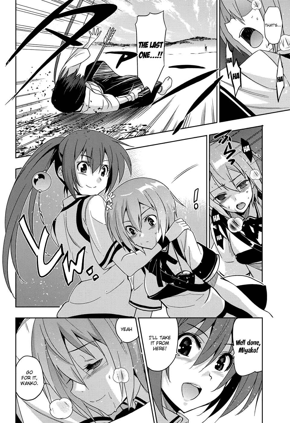 Page 9 Chapter 32 Maji de Watashi ni Koi Shinasai!