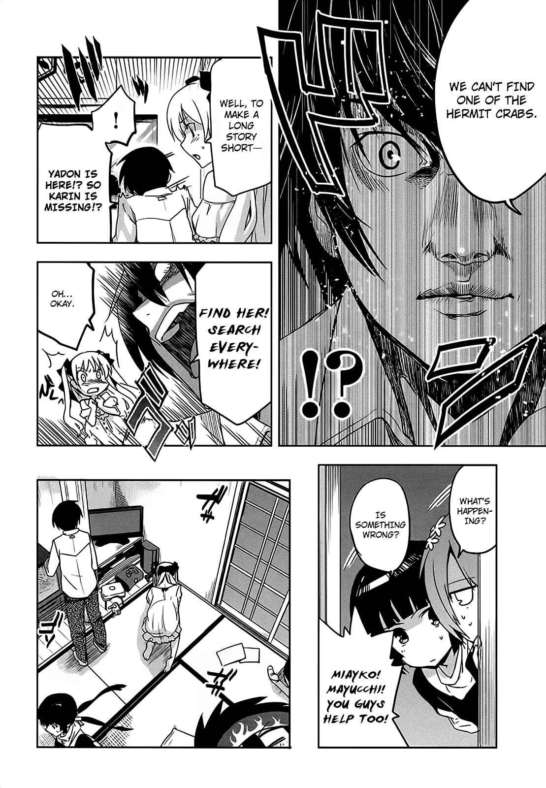 Page 23 Chapter 8 Maji de Watashi ni Koi Shinasai!
