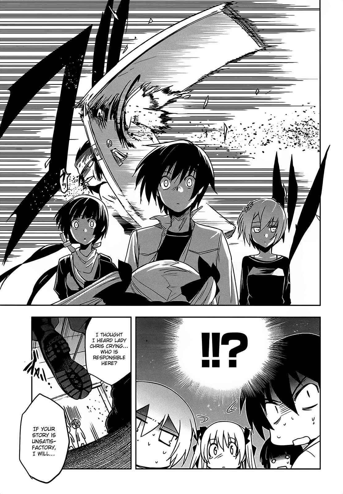 Page 32 Chapter 8 Maji de Watashi ni Koi Shinasai!
