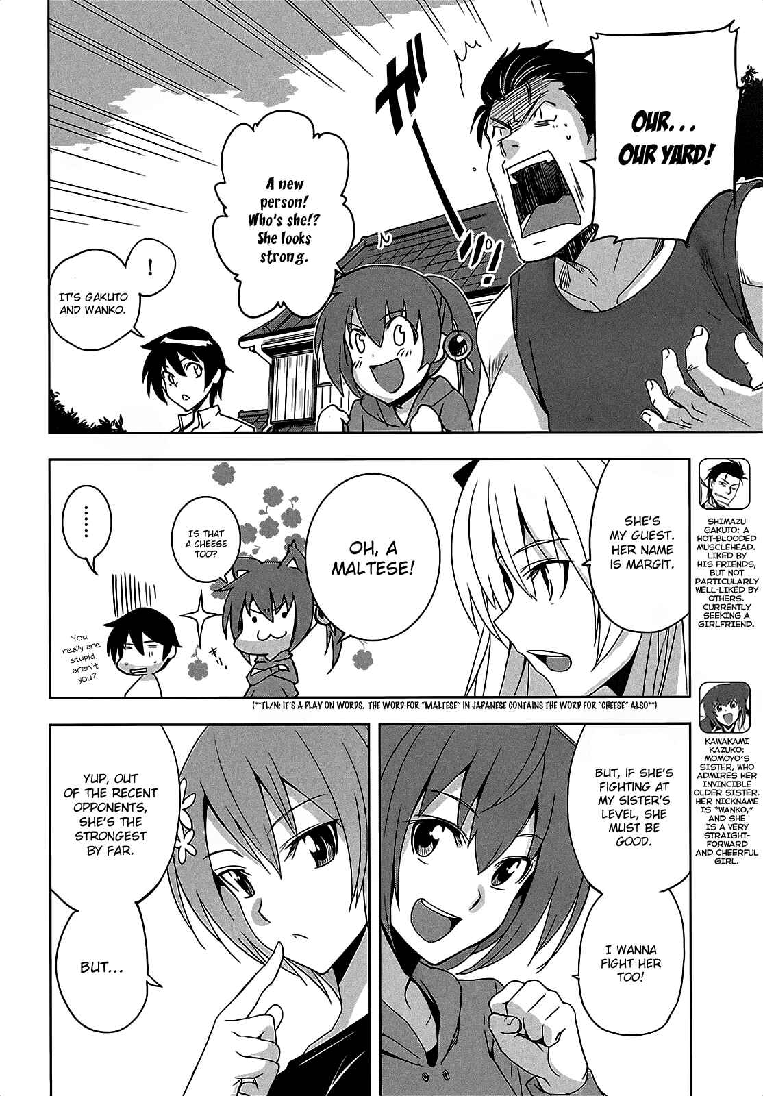 Page 15 Chapter 9 Maji de Watashi ni Koi Shinasai!