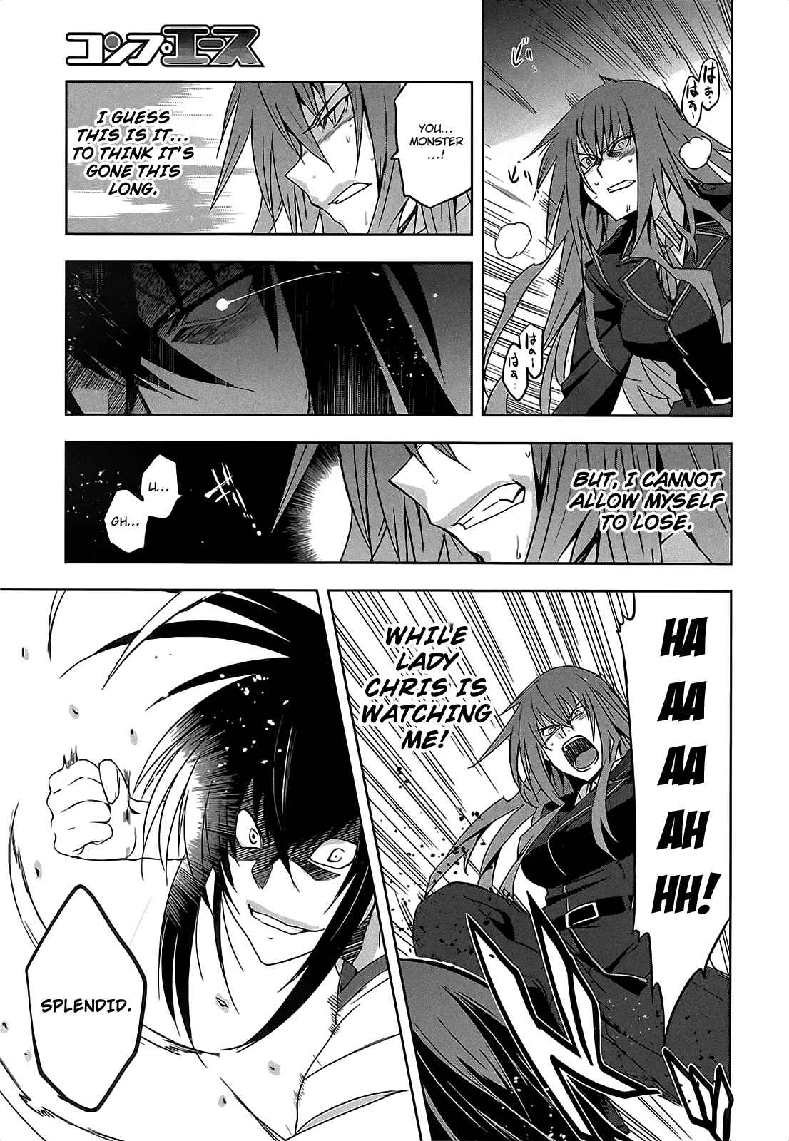 Page 22 Chapter 9 Maji de Watashi ni Koi Shinasai!