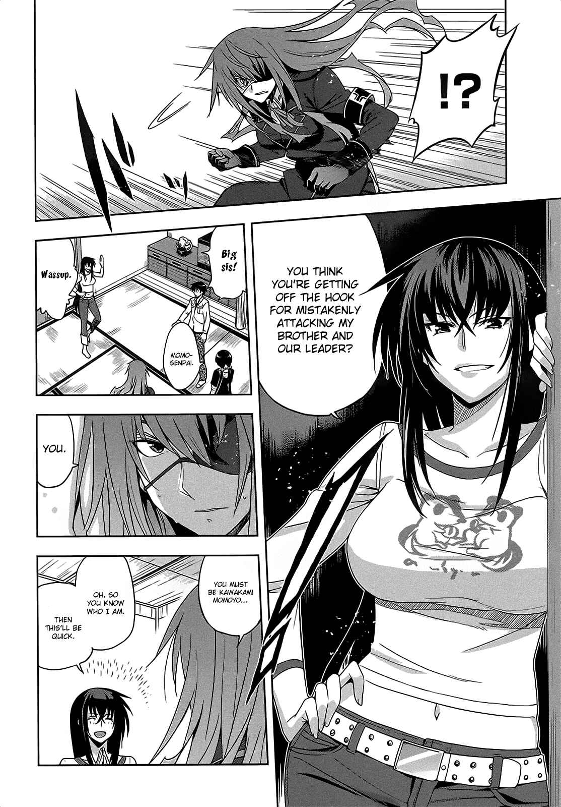 Page 9 Chapter 9 Maji de Watashi ni Koi Shinasai!