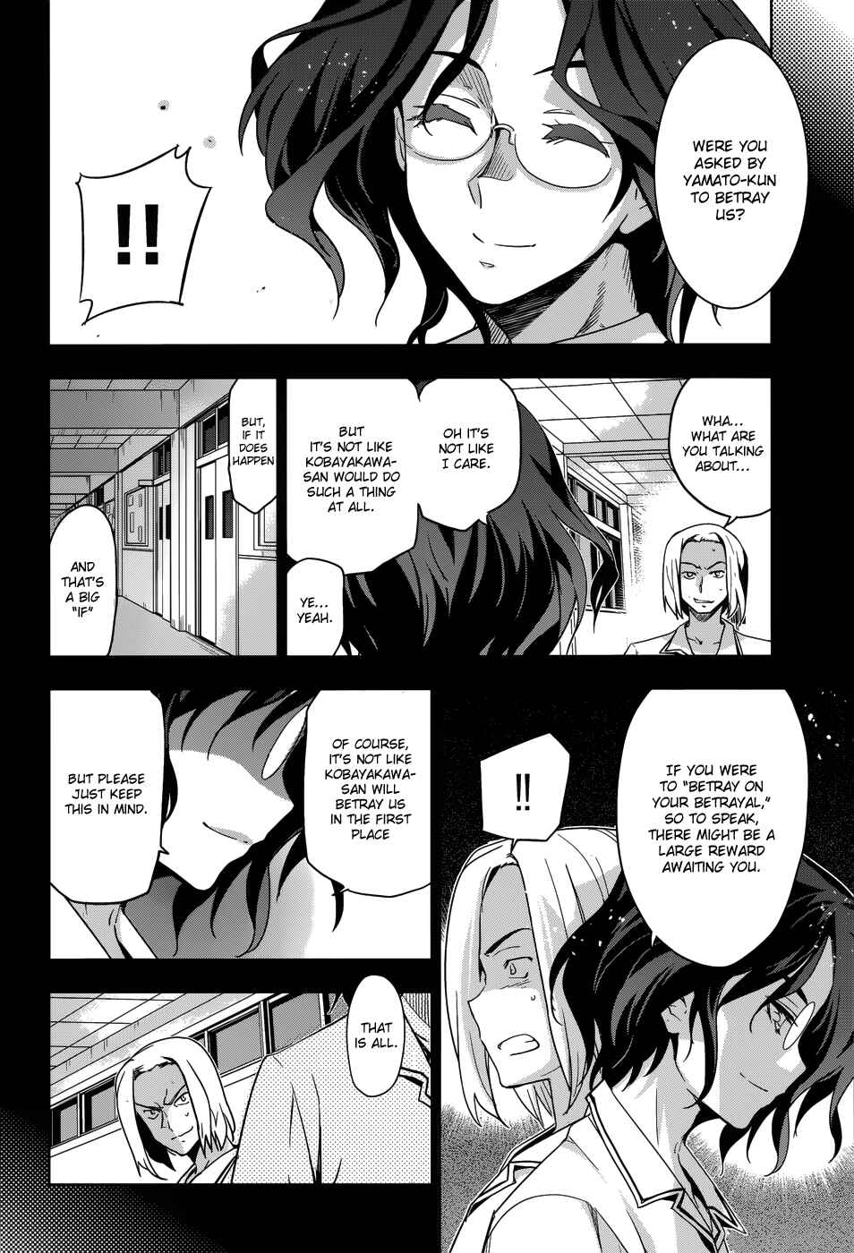 Page 14 Chapter 27 Maji de Watashi ni Koi Shinasai!