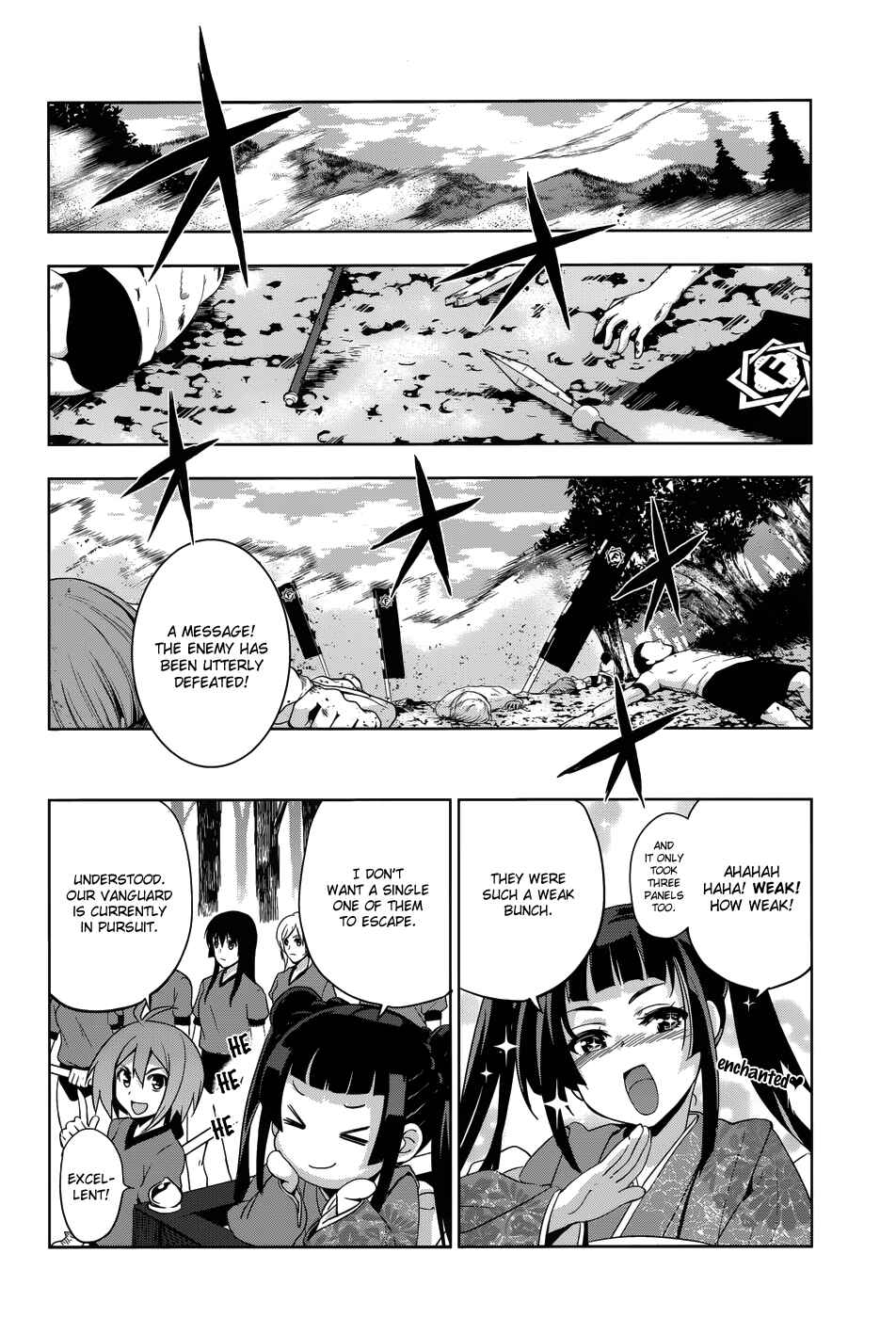 Page 18 Chapter 27 Maji de Watashi ni Koi Shinasai!