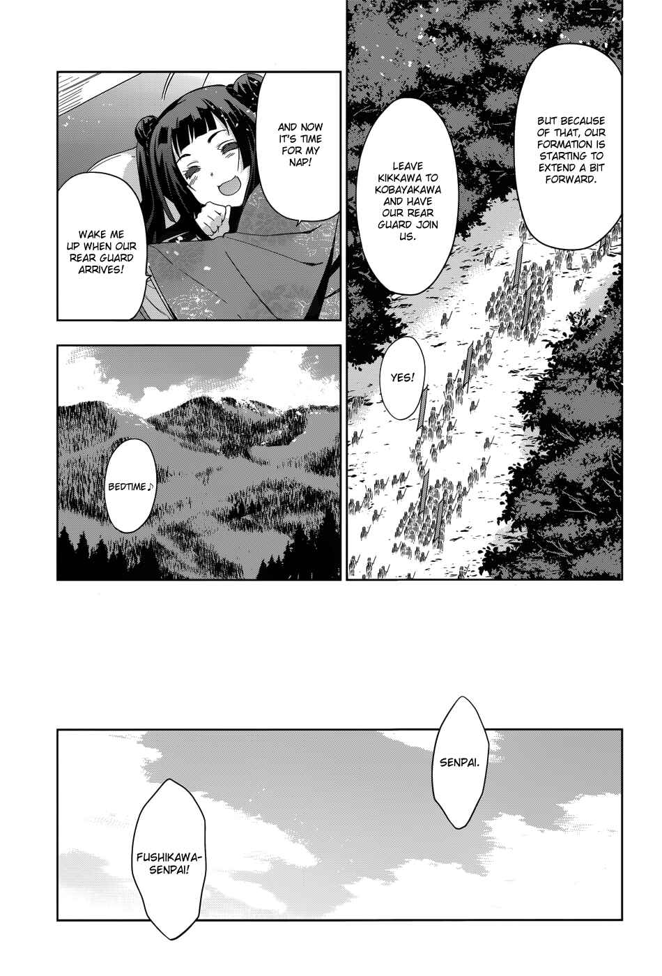Page 19 Chapter 27 Maji de Watashi ni Koi Shinasai!
