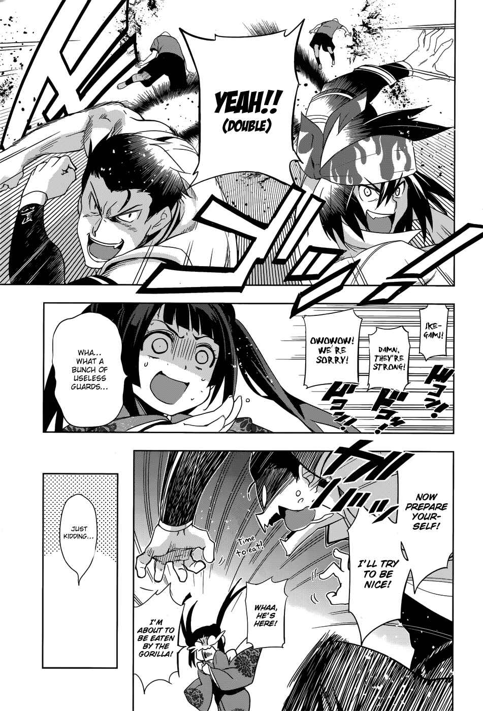 Page 25 Chapter 27 Maji de Watashi ni Koi Shinasai!