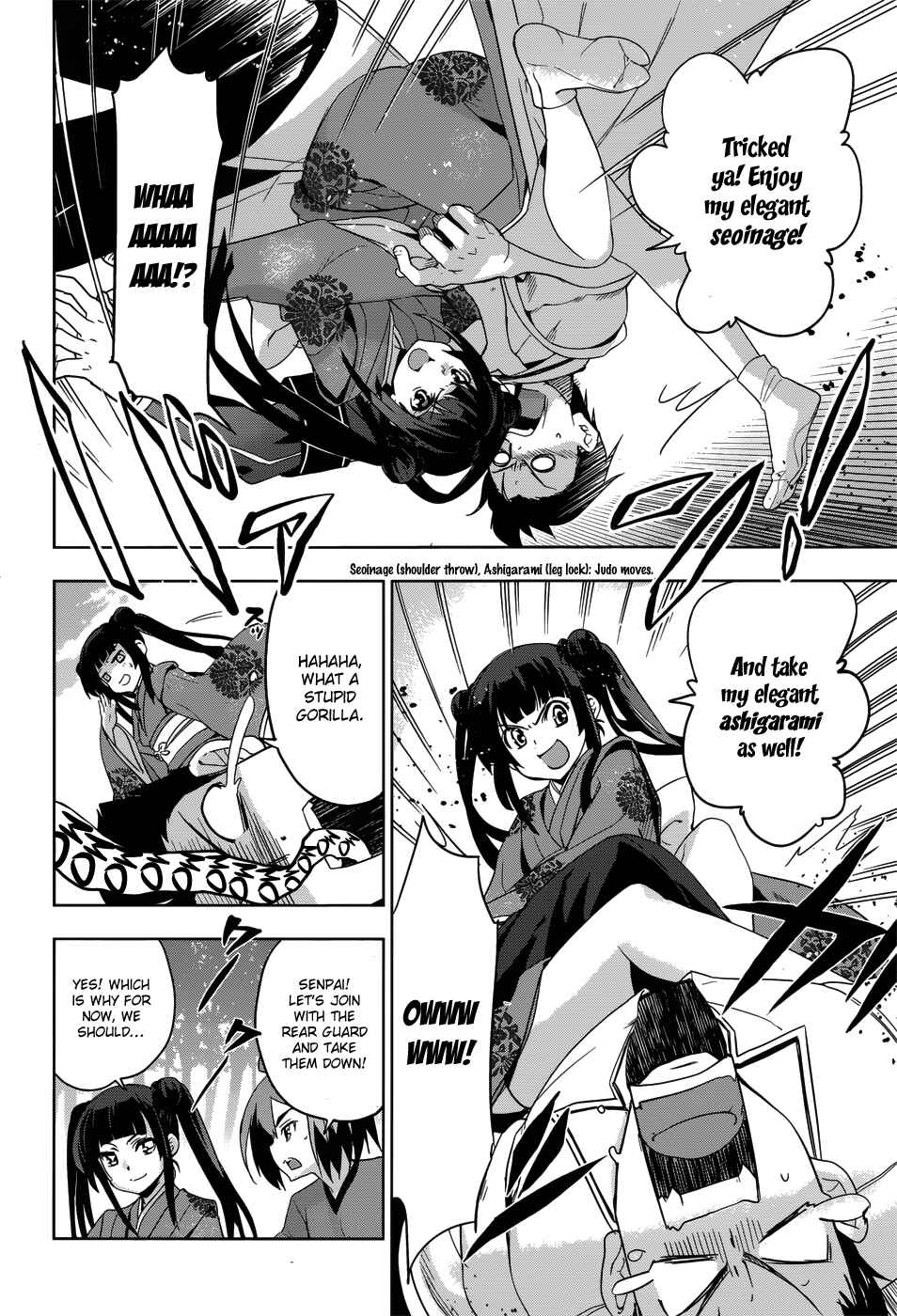 Page 26 Chapter 27 Maji de Watashi ni Koi Shinasai!