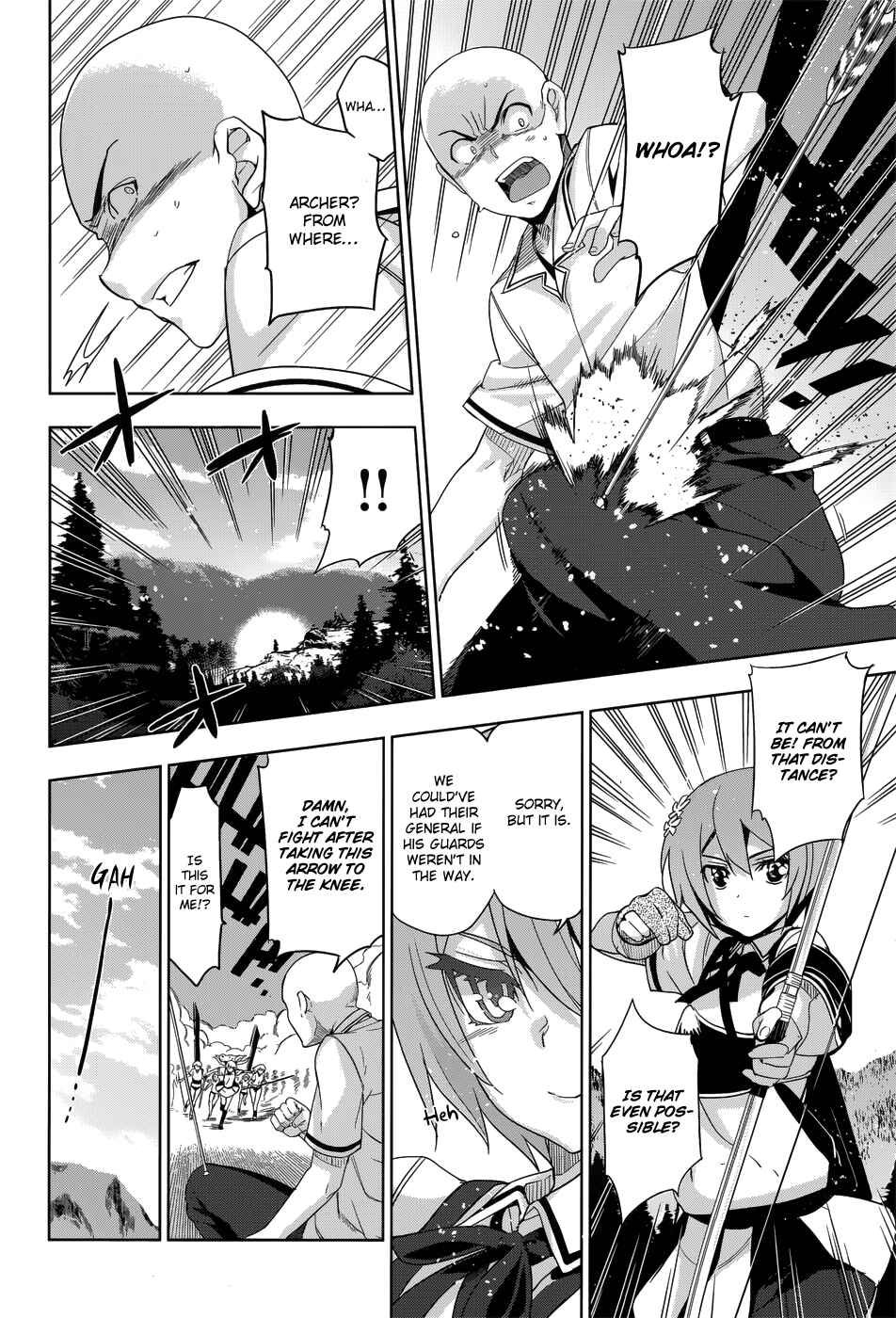 Page 8 Chapter 27 Maji de Watashi ni Koi Shinasai!