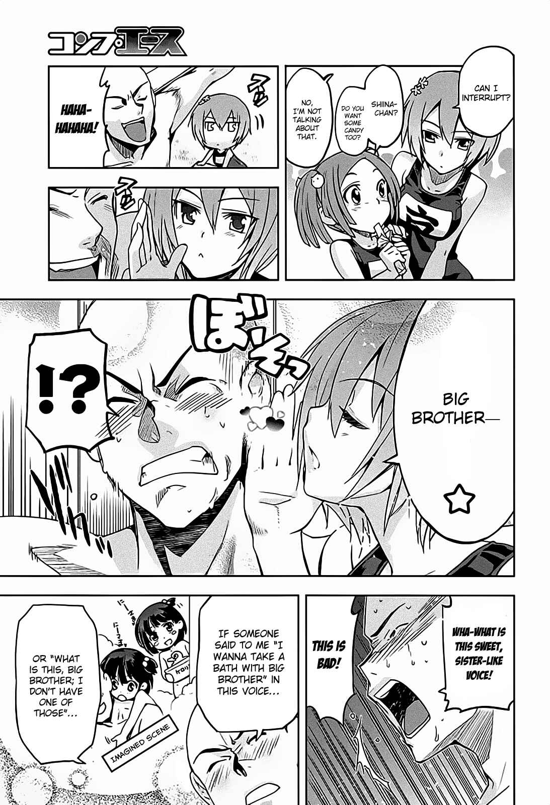 Page 25 Chapter 12 Maji de Watashi ni Koi Shinasai!