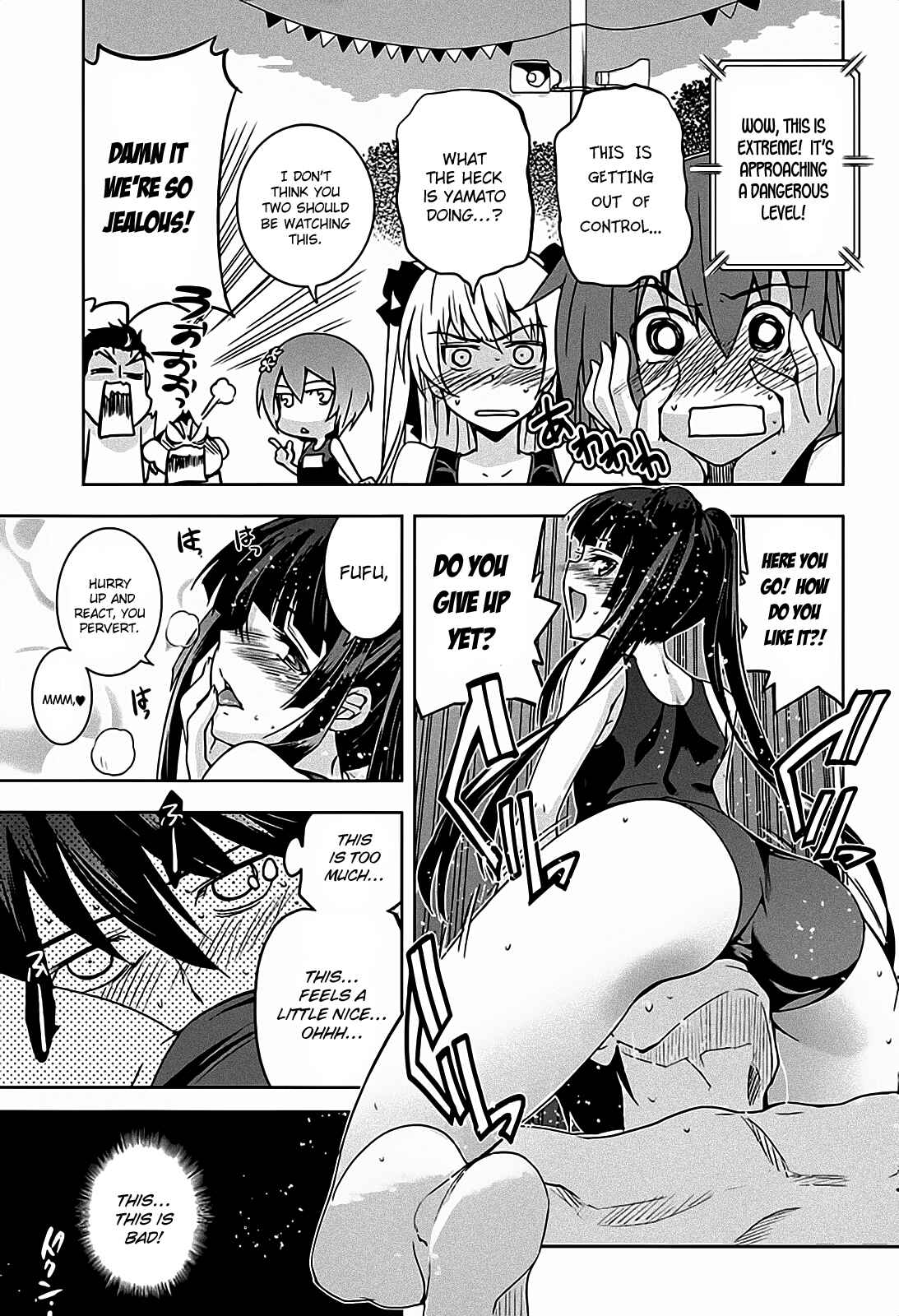 Page 31 Chapter 12 Maji de Watashi ni Koi Shinasai!