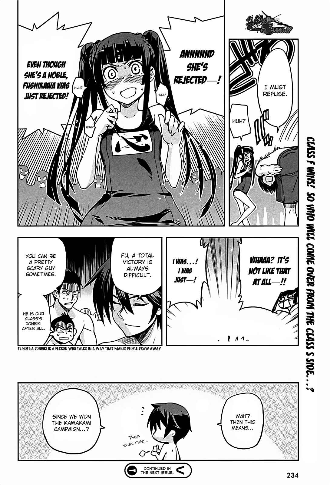 Page 34 Chapter 12 Maji de Watashi ni Koi Shinasai!