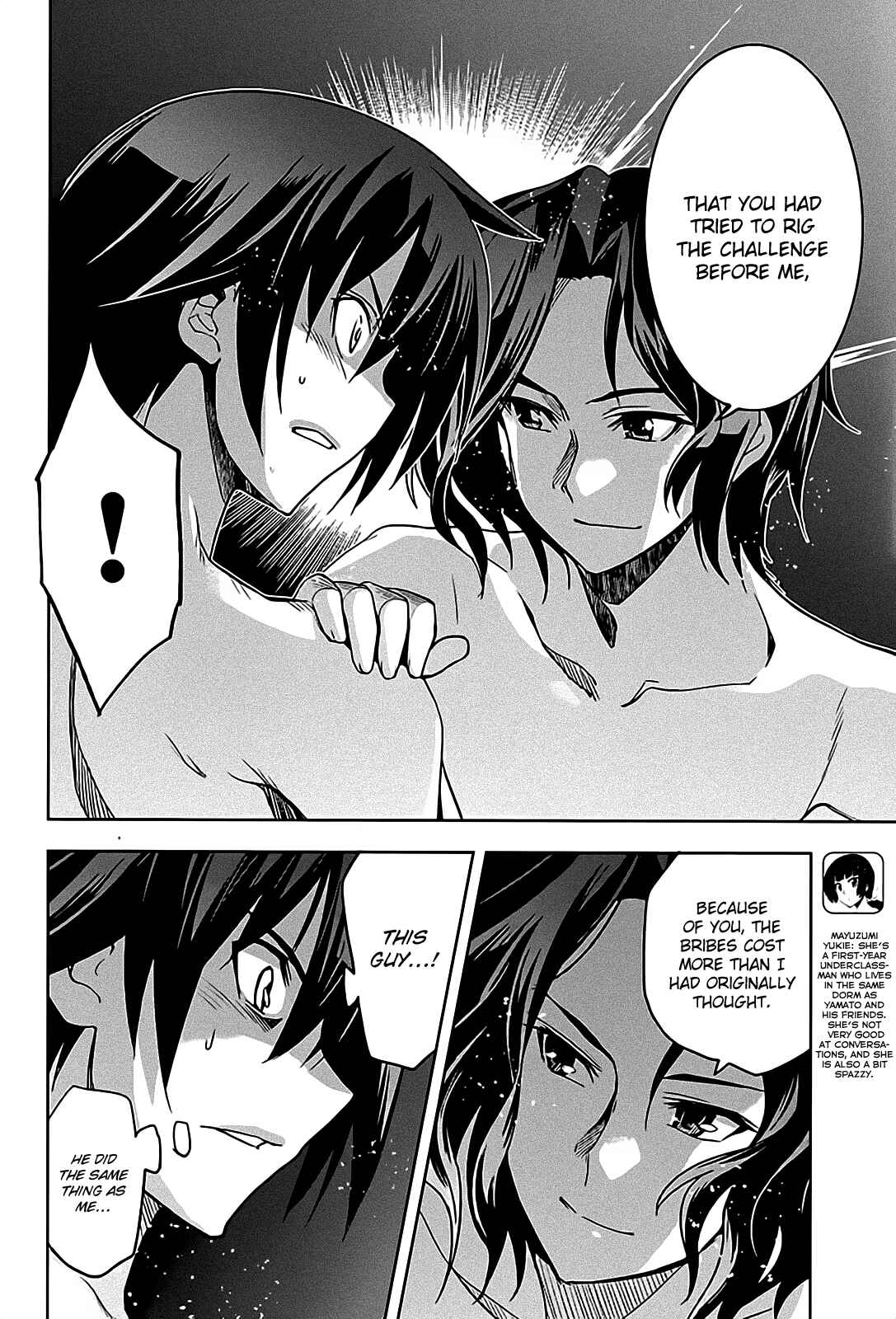 Page 8 Chapter 12 Maji de Watashi ni Koi Shinasai!