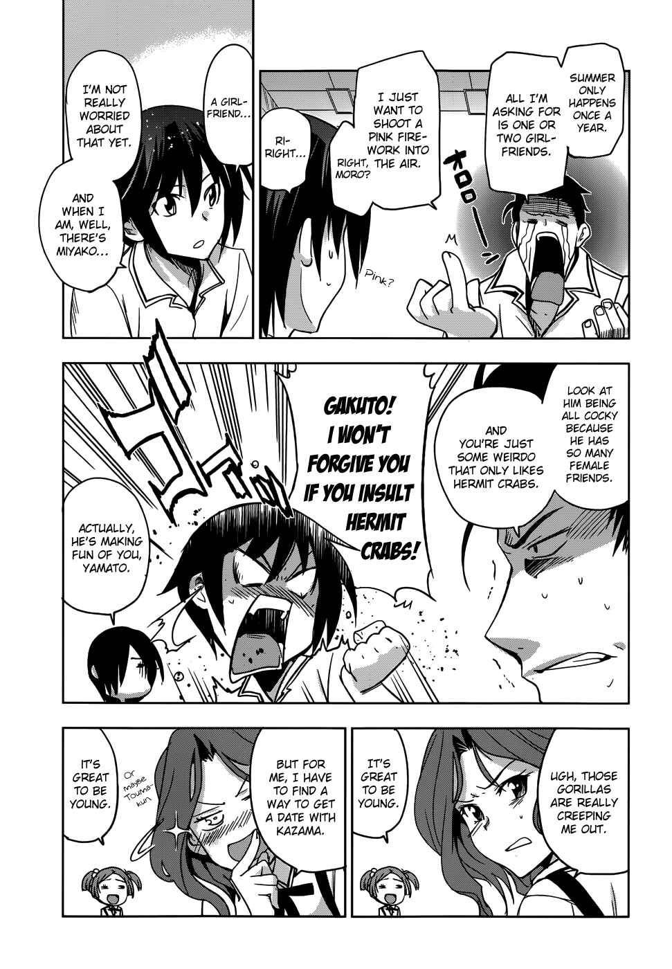 Page 10 Chapter 18 Maji de Watashi ni Koi Shinasai!