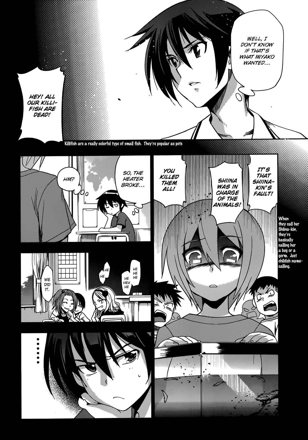 Page 13 Chapter 18 Maji de Watashi ni Koi Shinasai!