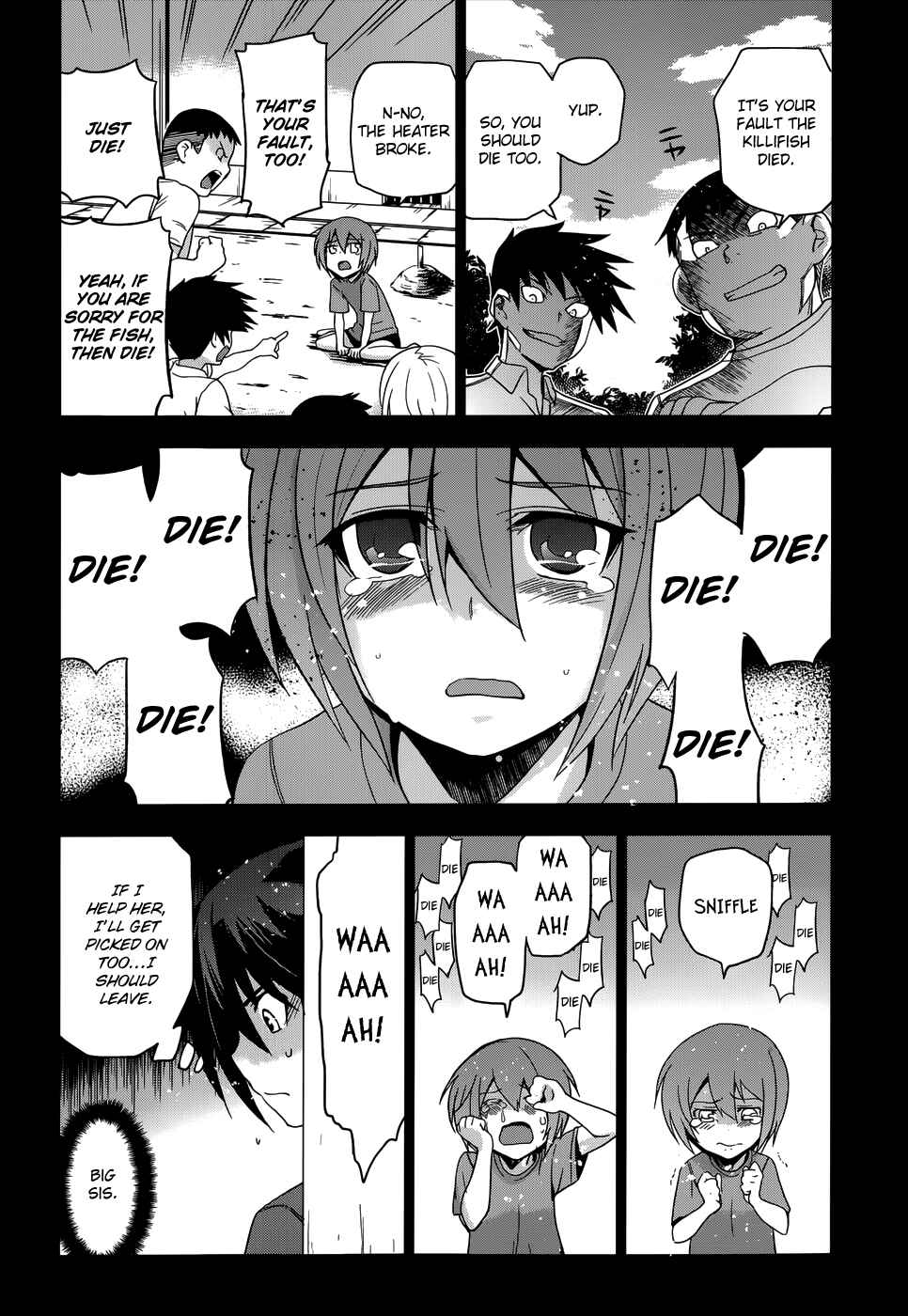 Page 15 Chapter 18 Maji de Watashi ni Koi Shinasai!