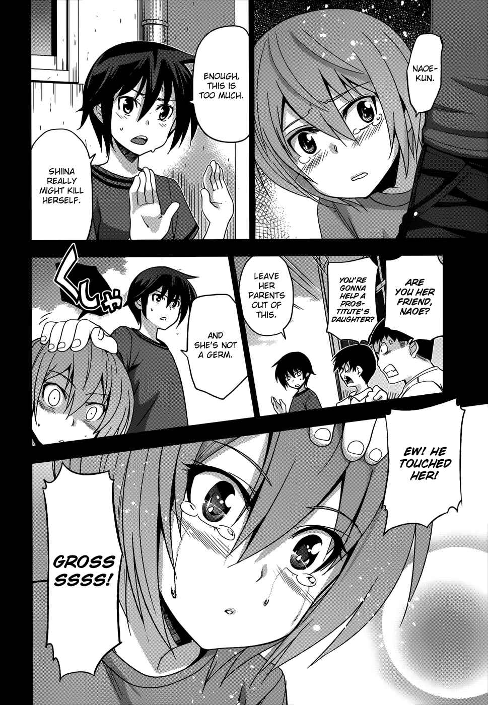 Page 17 Chapter 18 Maji de Watashi ni Koi Shinasai!
