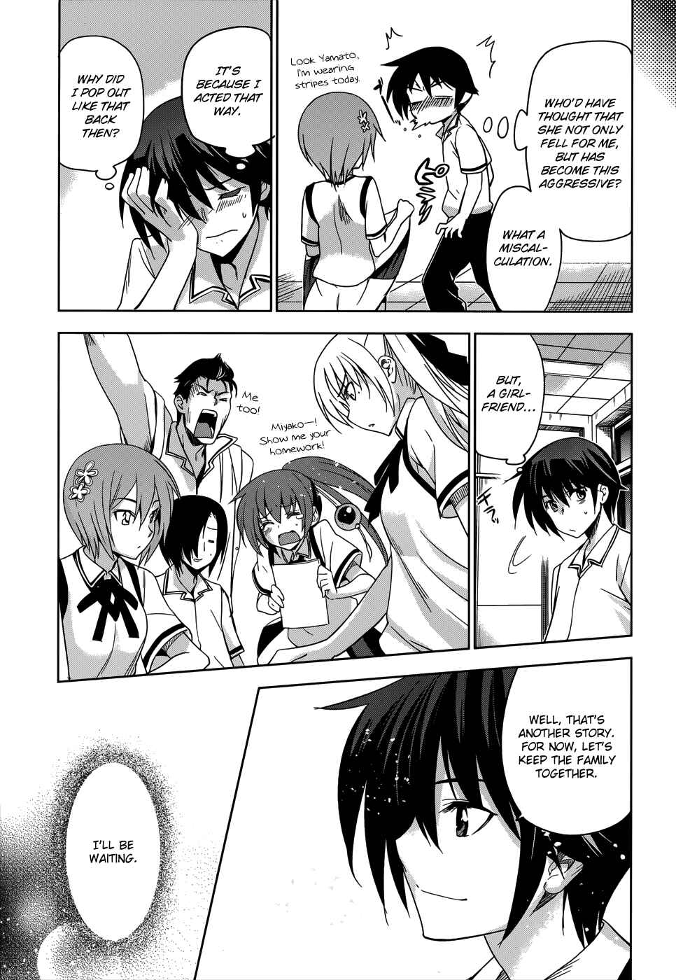 Page 24 Chapter 18 Maji de Watashi ni Koi Shinasai!