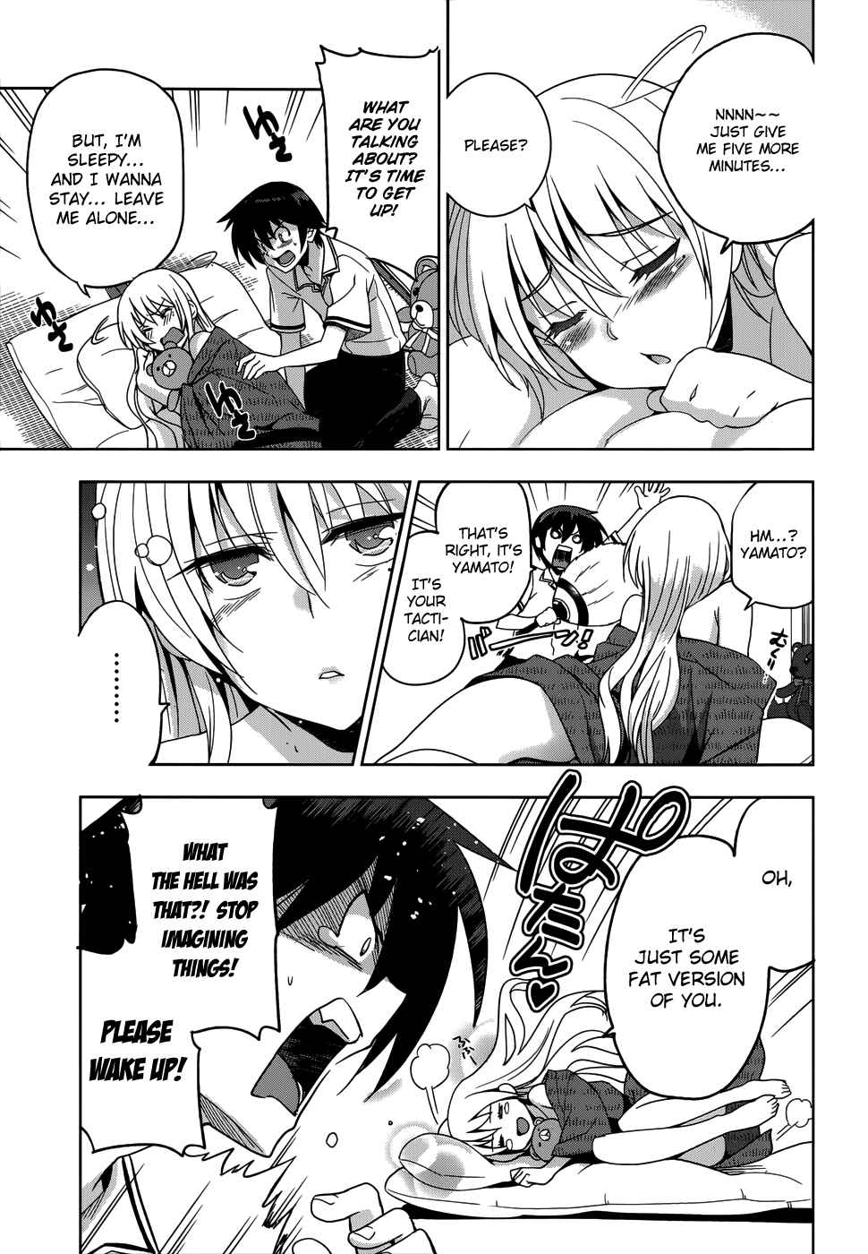 Page 6 Chapter 18 Maji de Watashi ni Koi Shinasai!