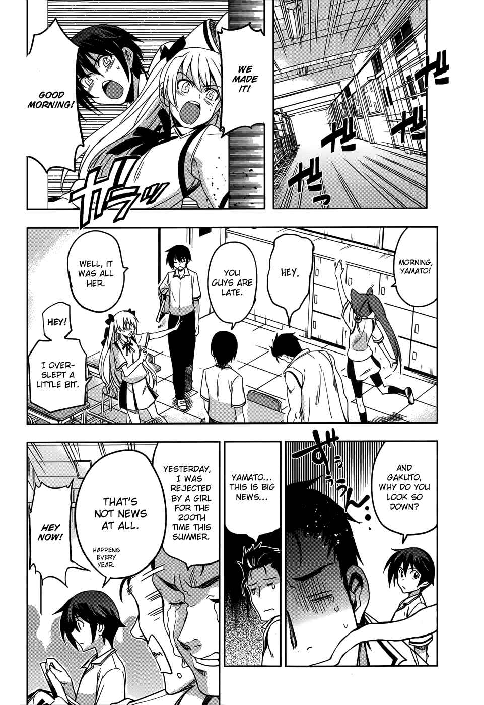 Page 9 Chapter 18 Maji de Watashi ni Koi Shinasai!