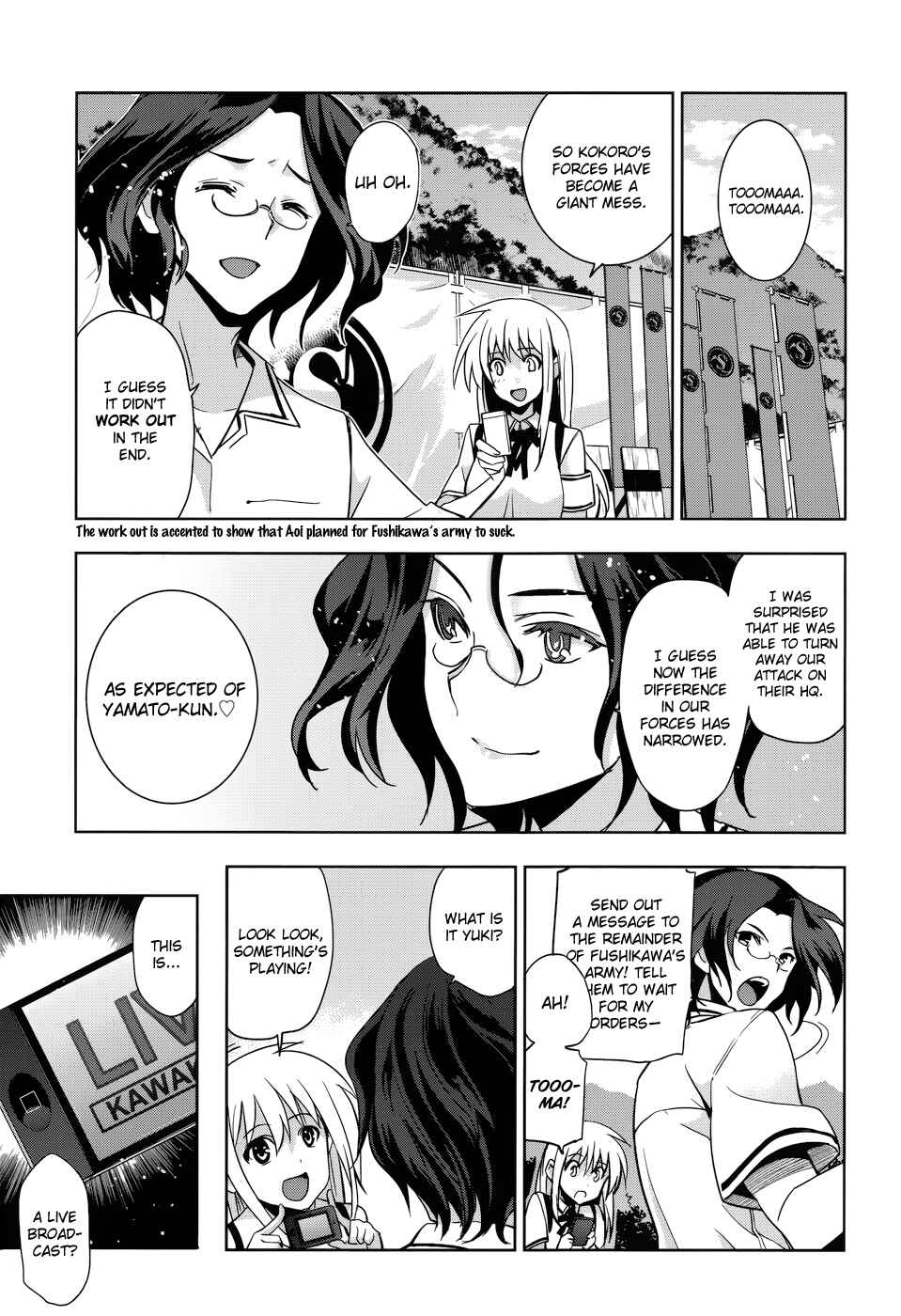 Page 20 Chapter 29 Maji de Watashi ni Koi Shinasai!