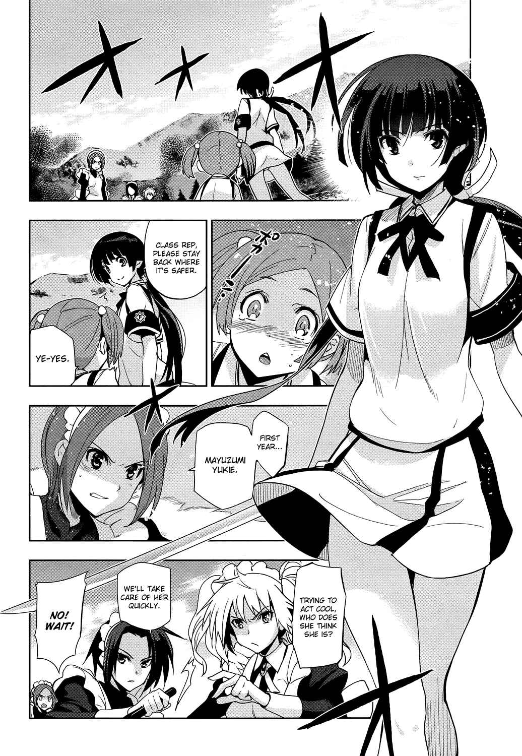 Page 3 Chapter 29 Maji de Watashi ni Koi Shinasai!