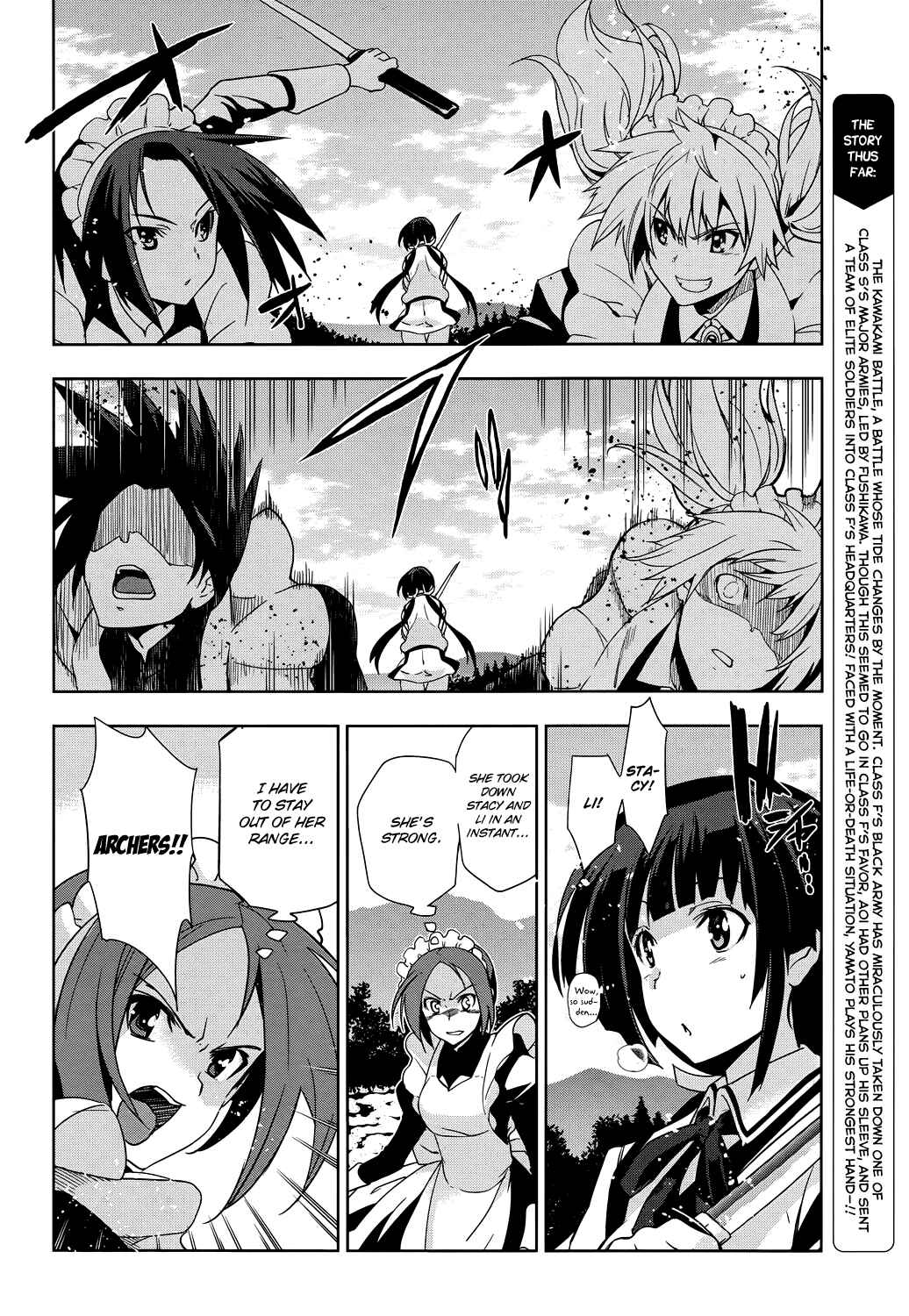 Page 5 Chapter 29 Maji de Watashi ni Koi Shinasai!