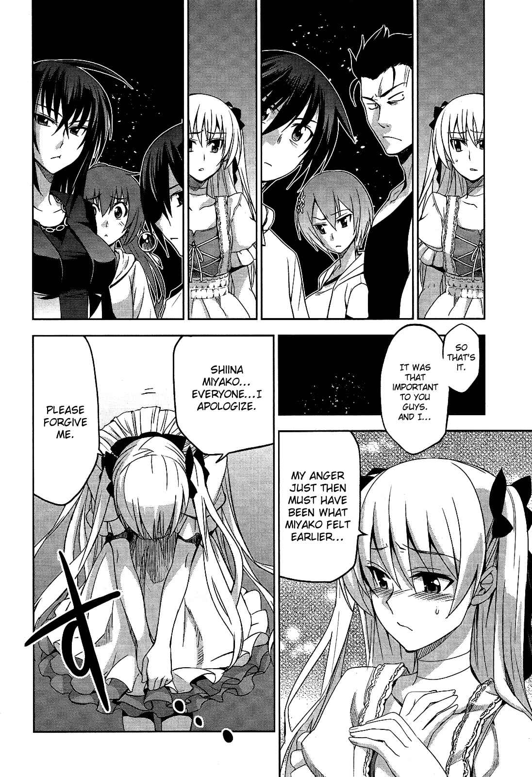 Page 12 Chapter 6 Maji de Watashi ni Koi Shinasai!