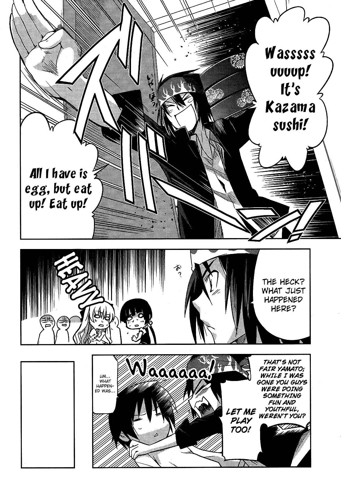 Page 14 Chapter 6 Maji de Watashi ni Koi Shinasai!