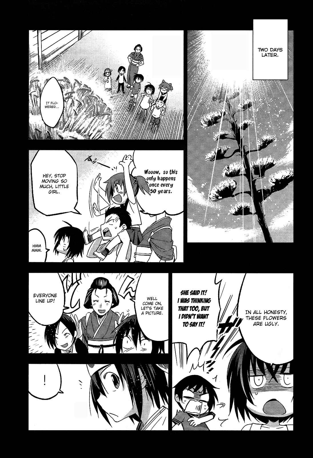 Page 25 Chapter 6 Maji de Watashi ni Koi Shinasai!