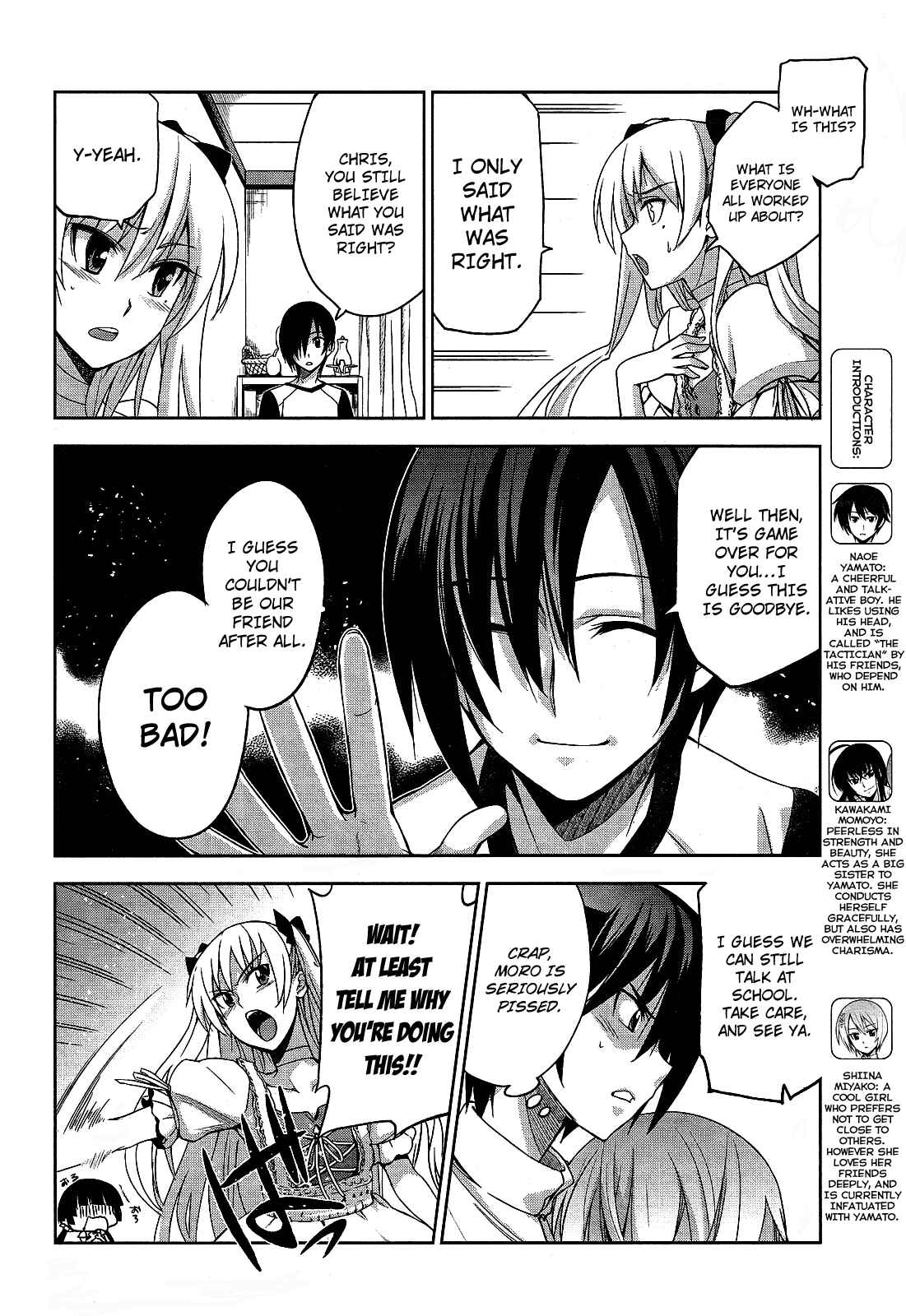 Page 6 Chapter 6 Maji de Watashi ni Koi Shinasai!