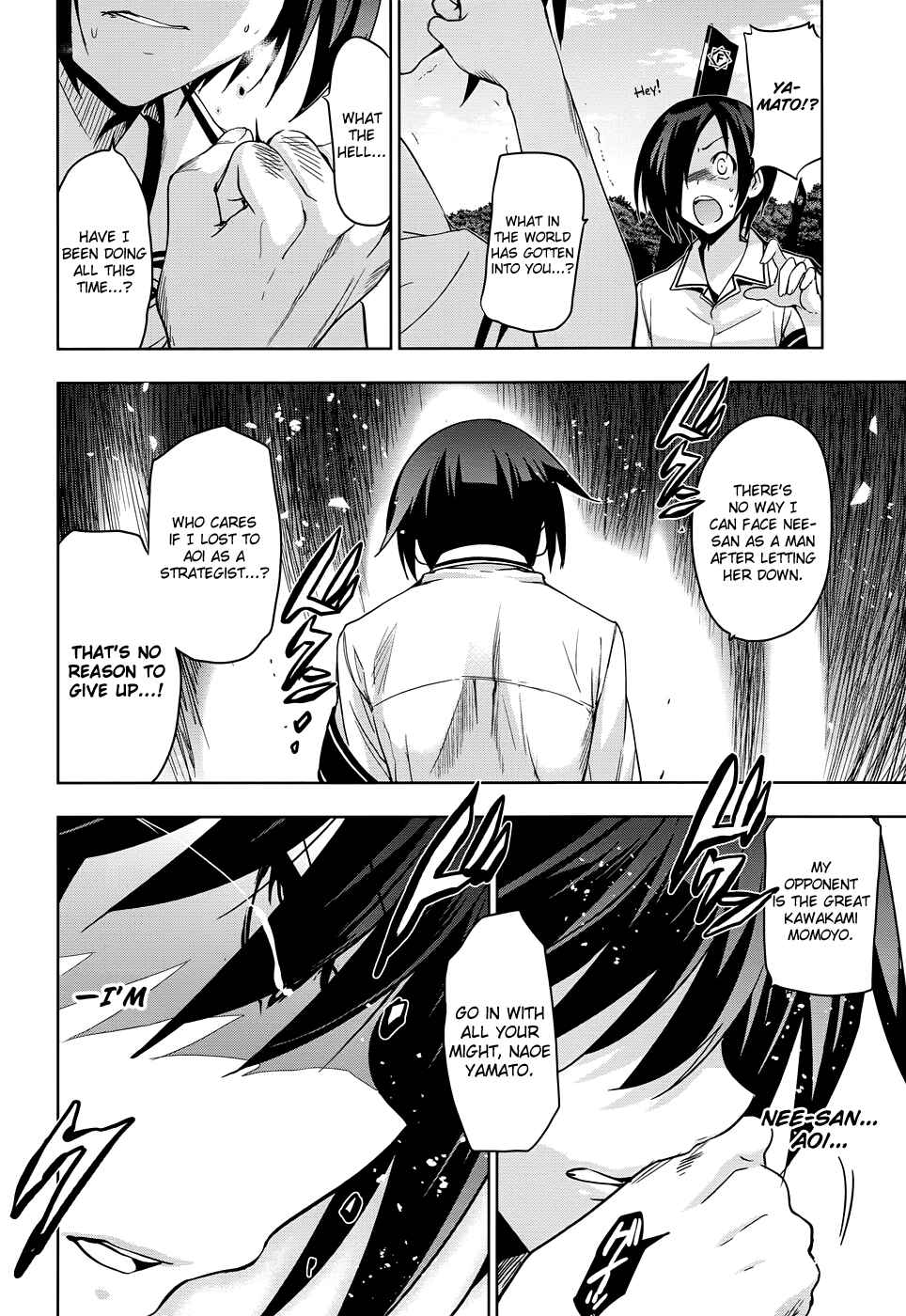 Page 13 Chapter 33 Maji de Watashi ni Koi Shinasai!
