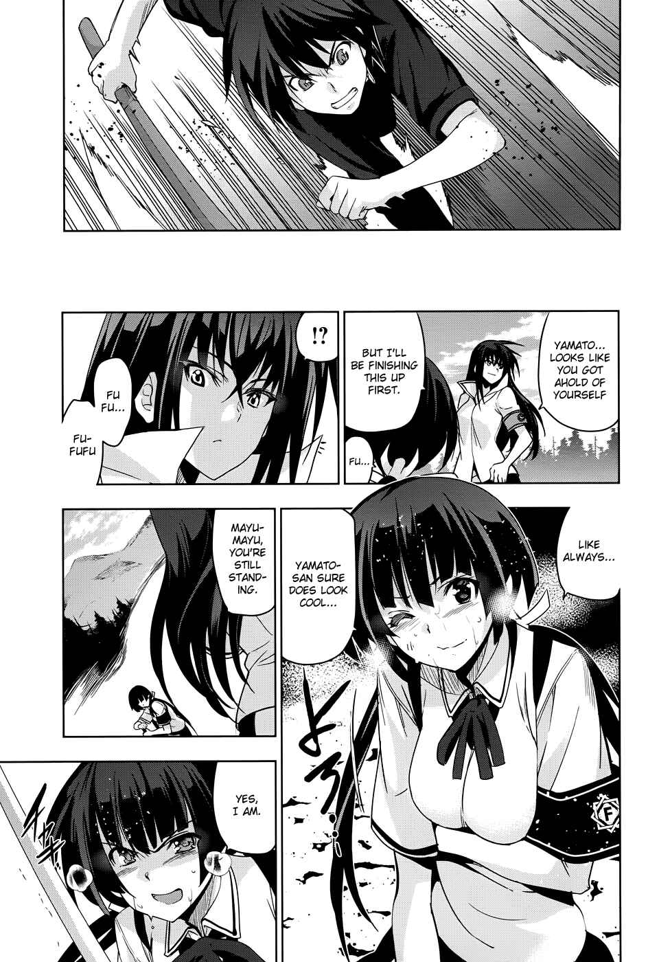 Page 20 Chapter 33 Maji de Watashi ni Koi Shinasai!