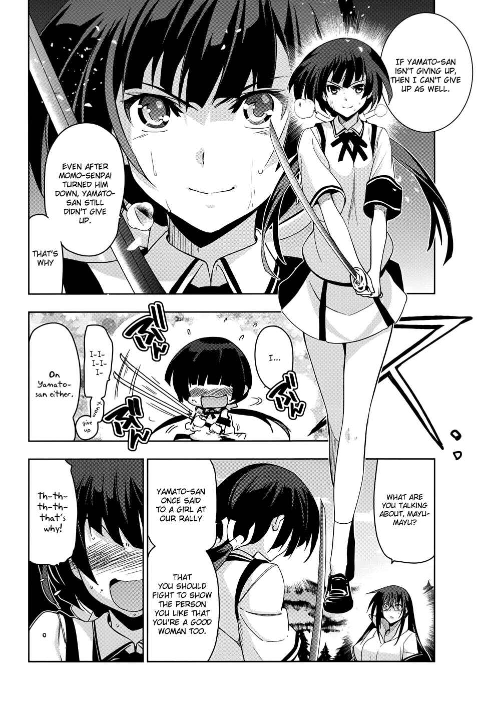 Page 21 Chapter 33 Maji de Watashi ni Koi Shinasai!