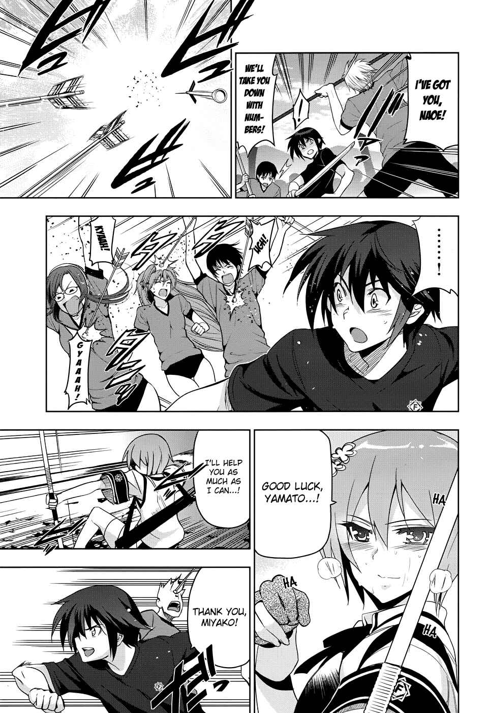 Page 24 Chapter 33 Maji de Watashi ni Koi Shinasai!