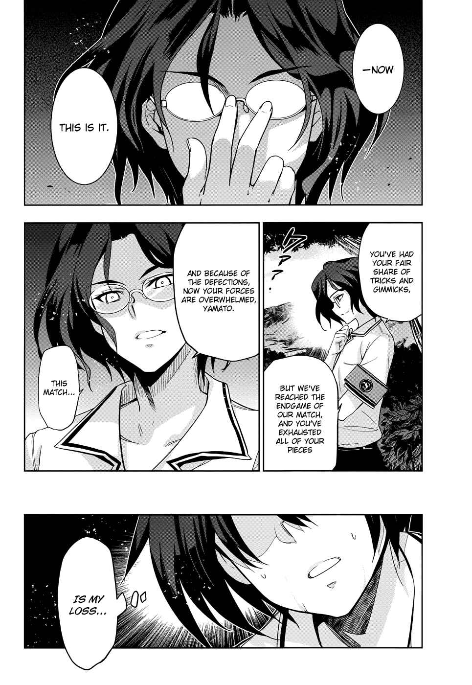 Page 3 Chapter 33 Maji de Watashi ni Koi Shinasai!