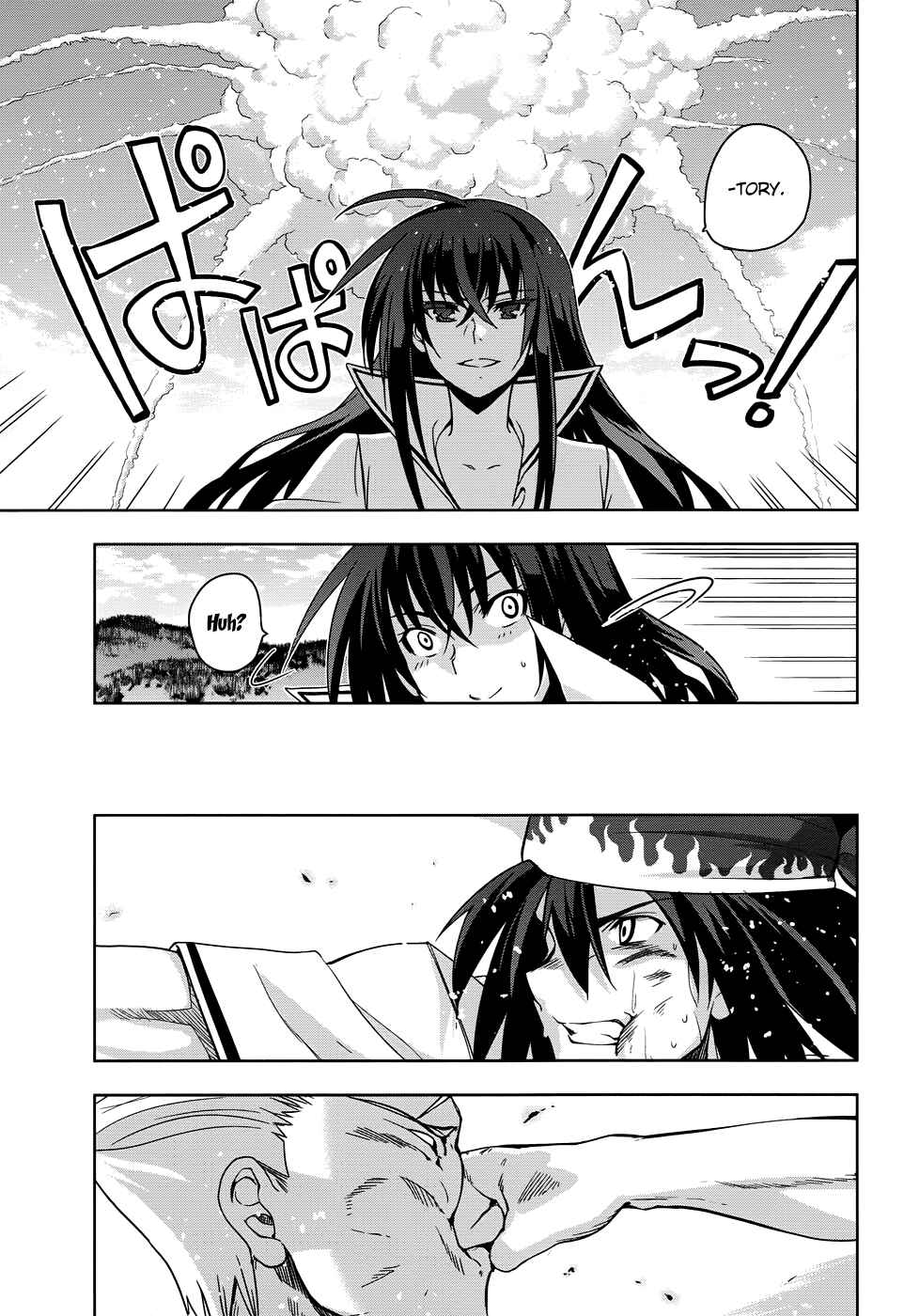 Page 38 Chapter 33 Maji de Watashi ni Koi Shinasai!