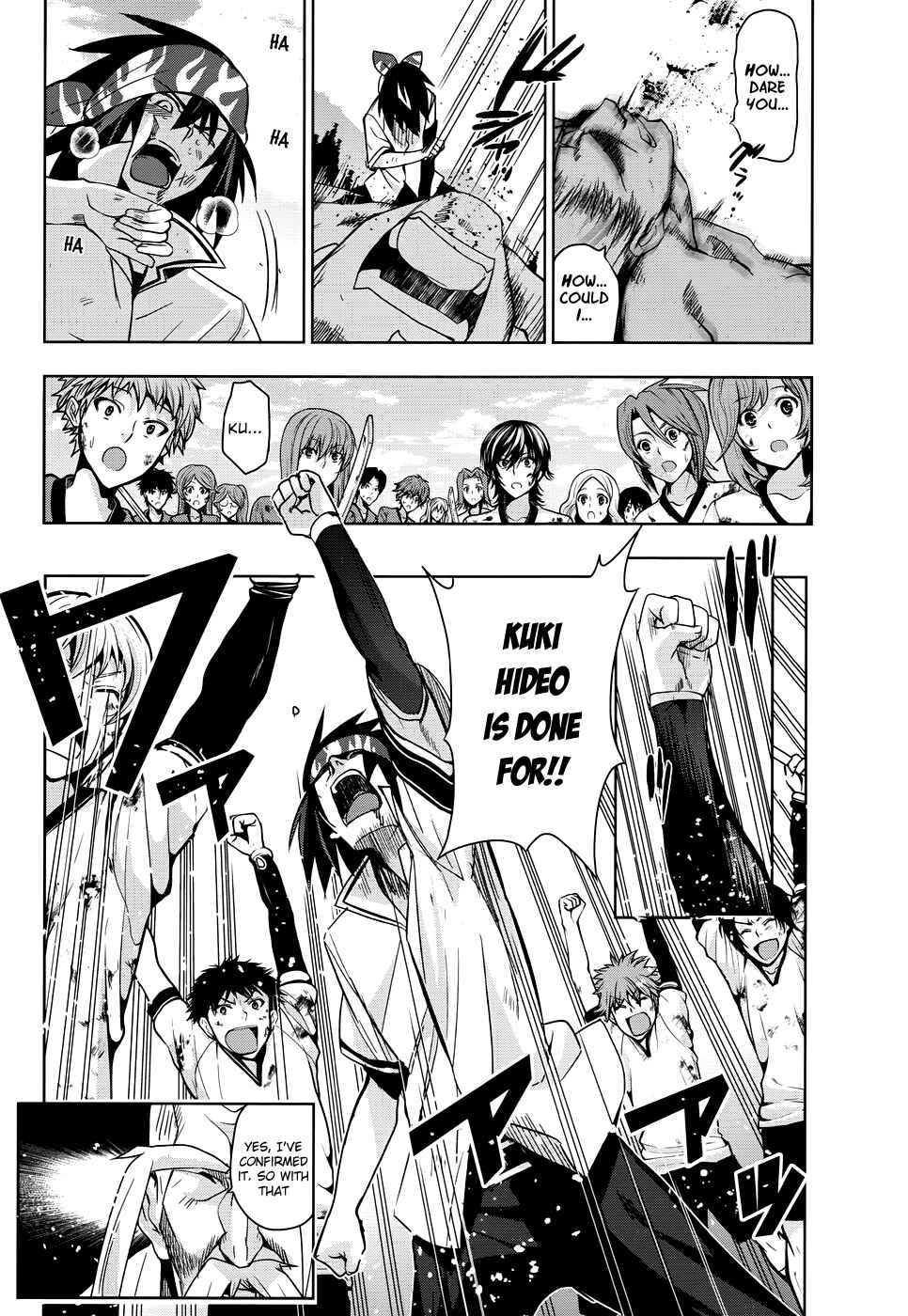 Page 39 Chapter 33 Maji de Watashi ni Koi Shinasai!