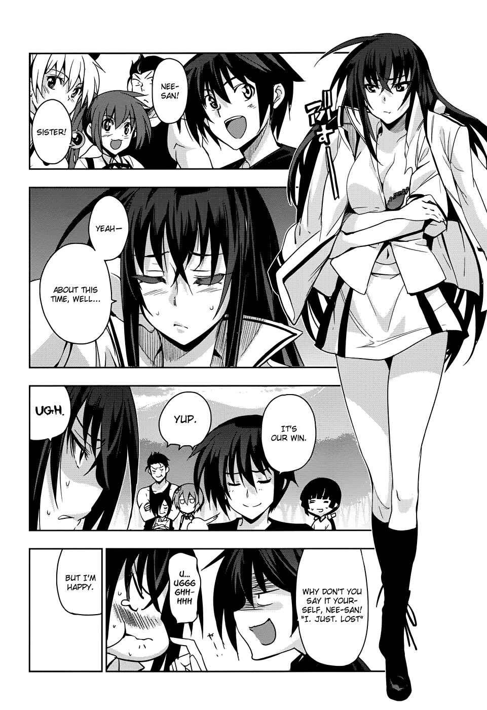 Page 45 Chapter 33 Maji de Watashi ni Koi Shinasai!
