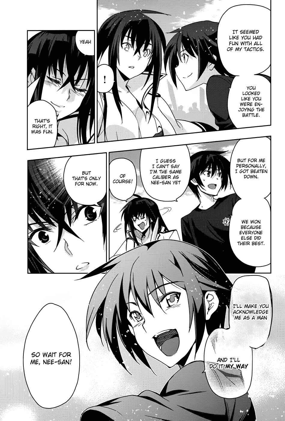 Page 46 Chapter 33 Maji de Watashi ni Koi Shinasai!
